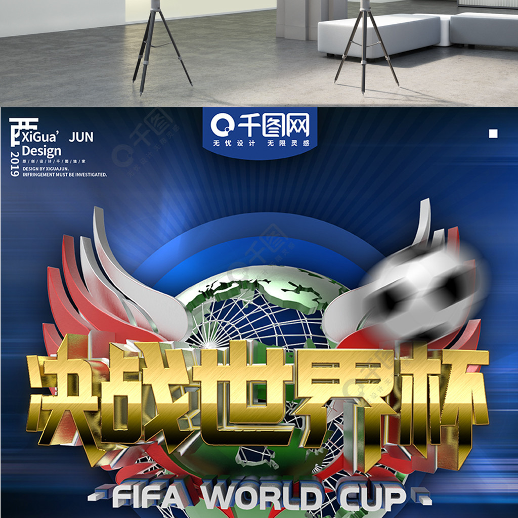 却选择