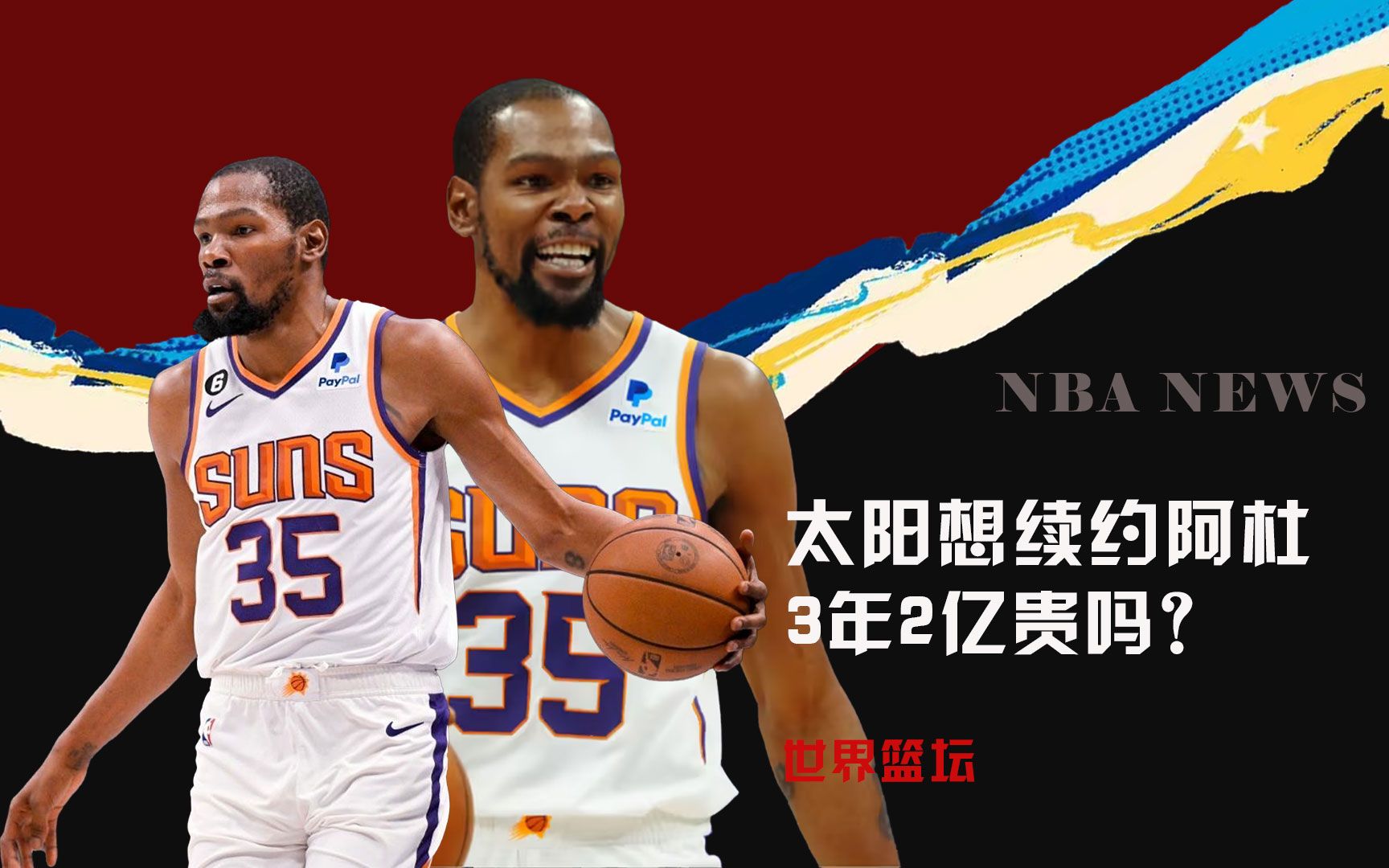 瓦等核心已