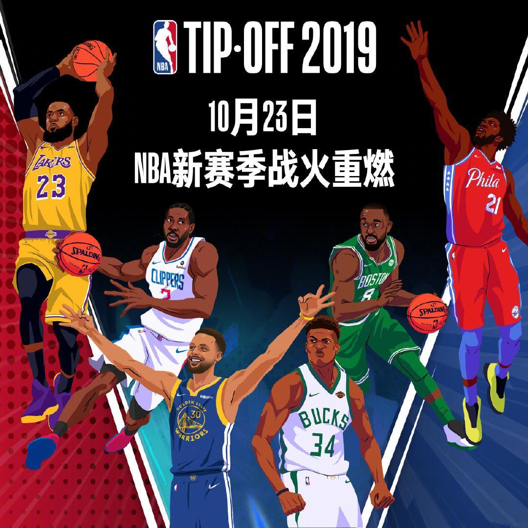 了米切尔