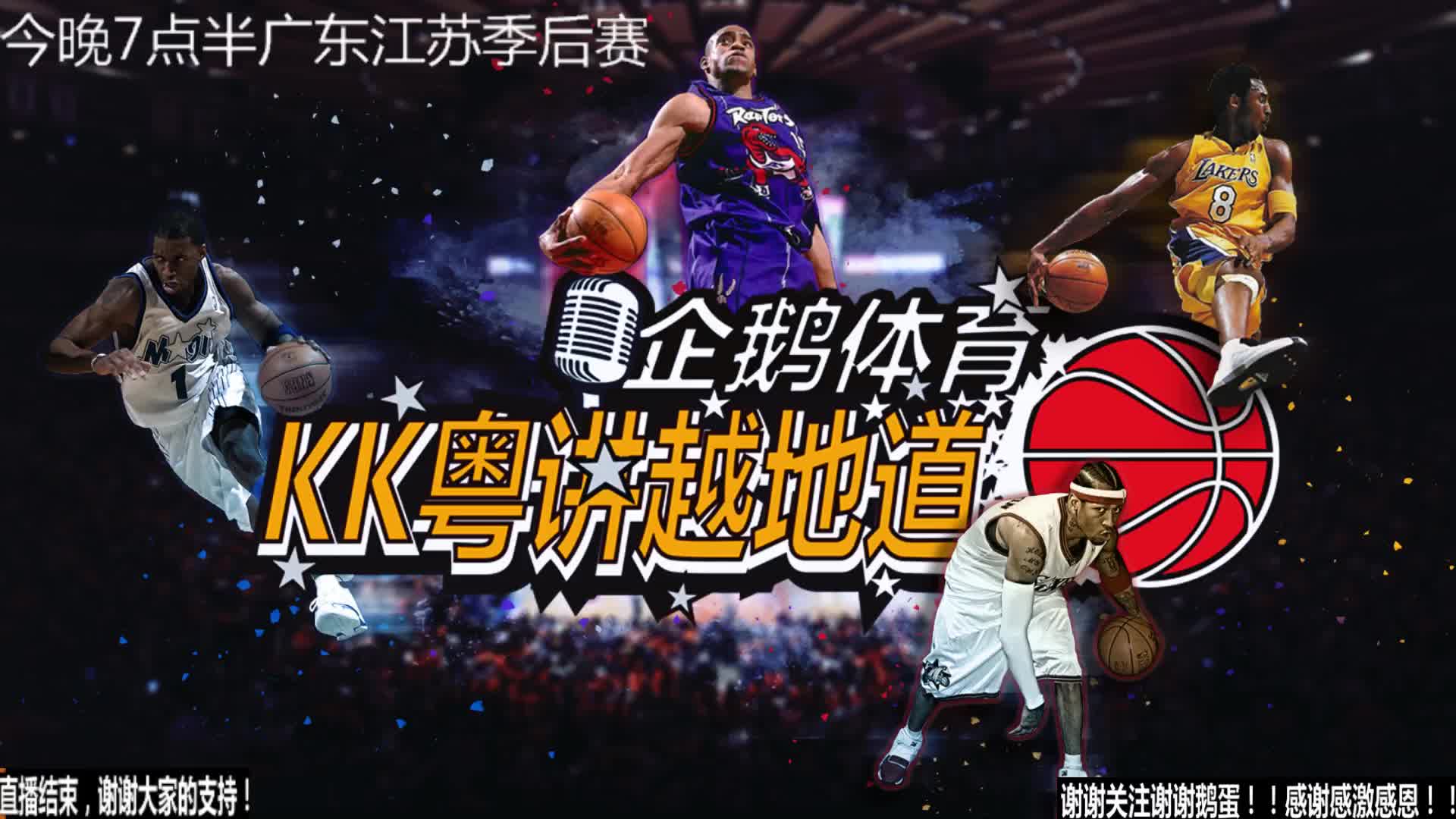 文化的