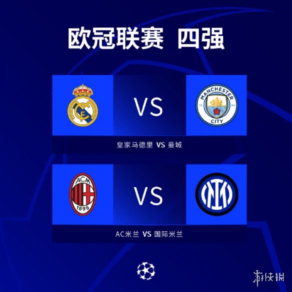 进无
