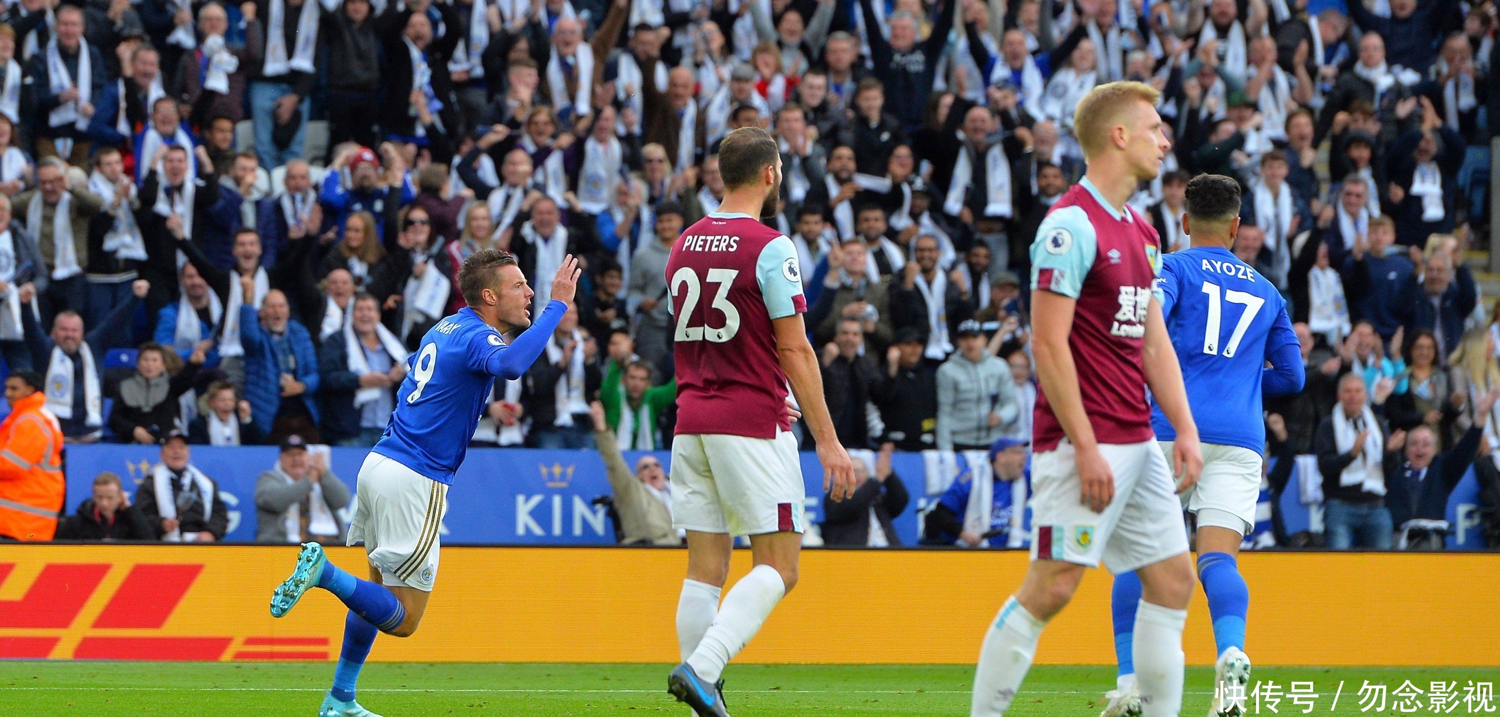 资深后卫的 资深后卫的